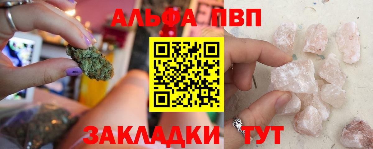 Верхняя Салда  A PVP СК КРИС  А ПВП крисы CK  APVP  Вход с VPN 