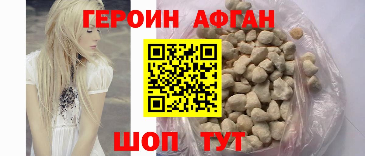 Верхняя Салда  Вход с VPN  КОКАИН  LSD-25  Бошки Шишки  Меф кристаллы  Гашиш 