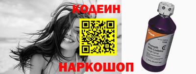 стаф Нарткала