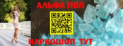 стаф Нарткала