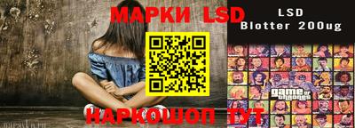 амфетамин Нальчик