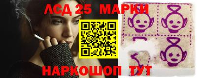 стаф Нарткала