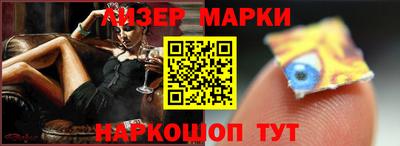 амфетамин Нальчик