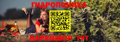 амфетамин Нальчик