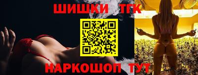 стаф Нарткала