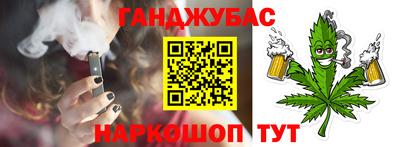 амфетамин Нальчик