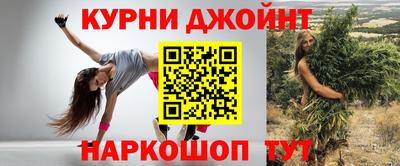 амфетамин Нальчик
