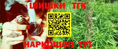 амфетамин Нальчик