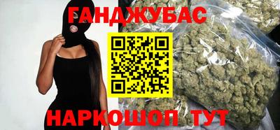 амфетамин Нальчик