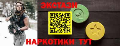 стаф Нарткала