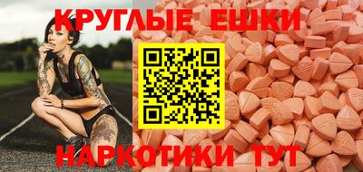 амфетамин Нальчик