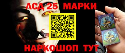 стаф Нарткала