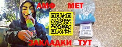 каннабис Наро-Фоминск