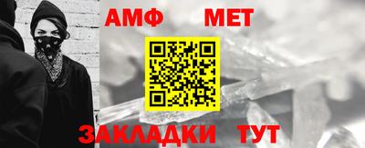 каннабис Наро-Фоминск