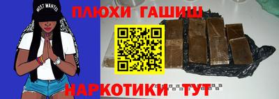 стаф Нарткала