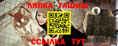 стаф Нарткала