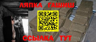амфетамин Нальчик