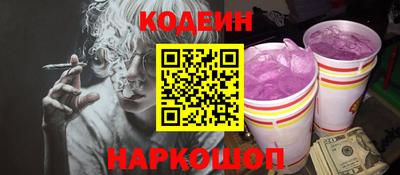 стаф Нарткала