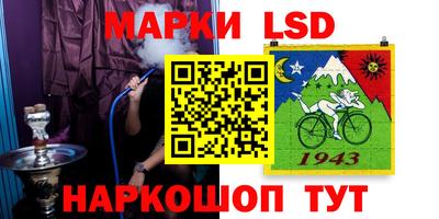 амфетамин Нальчик