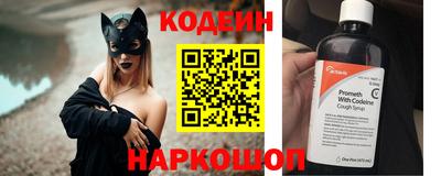 каннабис Наро-Фоминск